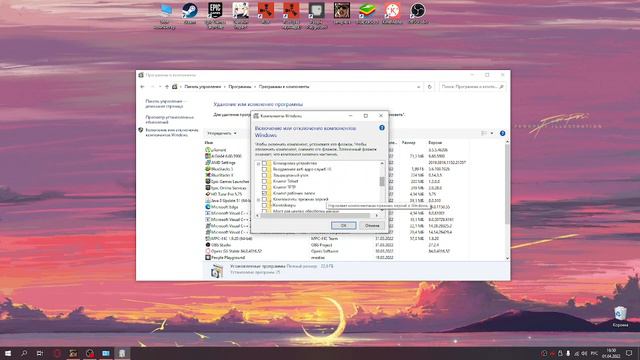 Что делать при ошибке GTA SA (САМП) "Grand Theft Auto SA tpeyet ¤aўќ™ќ® DirectX ¤e ¤ ќe ўepcќќ 9.0" смотреть онлайн