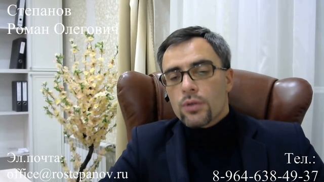 РВП: что будет, если проживать и (или) работать в другом регионе? смотреть онлайн