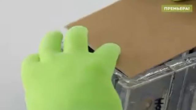 Органайзер