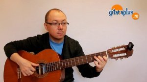 Прелюдия. Э.Шварц-Рейфлинген (Ноты) - Александр Фефелов (кавер на гитаре)