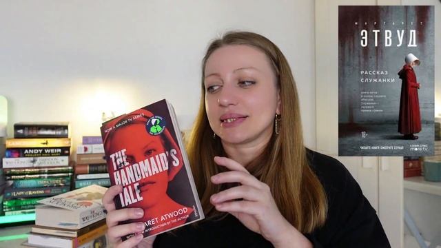 ЧИТАЮ 7 КНИГ ОДНОВРЕМЕННО? КАК Я БОРЮСЬ С "НЕЧИТУНОМ" смотреть онлайн