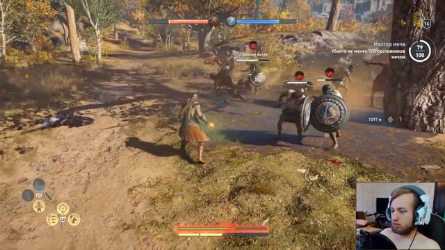 ДРЕВНЕГРЕЧЕСКИЕ ТАМПЛИЕРЫ / КУЛЬТ КОСМОСА ► Assassin's Creed Odyssey Прохождение Часть 10 смотреть онлайн