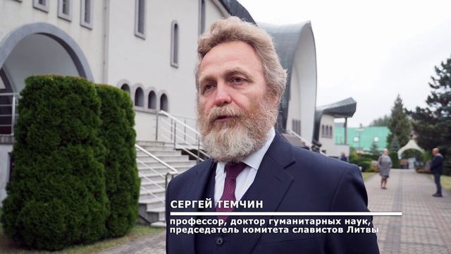 В Польше вручены награды, которые носят имя уроженца Туровской земли – князя Константина Острожског смотреть онлайн