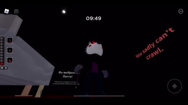 Новые секретные скины в игре пигги роблокс!!! Roblox piggy смотреть онлайн
