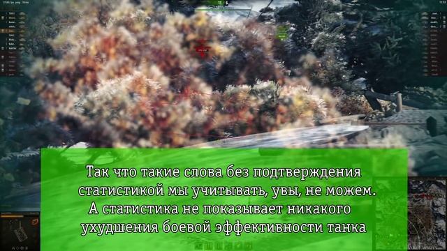 Ответы Разработчиков #103. Новая мини-карта, спецэффекты WoT Console и ответы Шторма. смотреть онлайн
