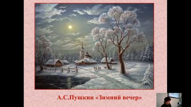 Попова О.В. Работа с литературными текстами при обучении детей из семей мигрантов смотреть онлайн