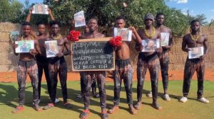 ПОЗДРАВЛЕНИЕ с 8 МАРТА из АФРИКИ для ДЕВОЧЕК