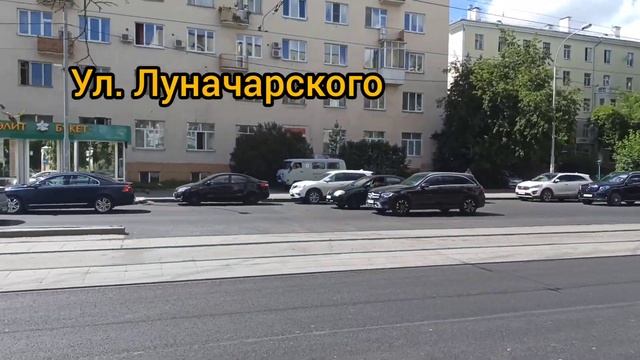 Ленина 69к3, 174м2, аренда. смотреть онлайн