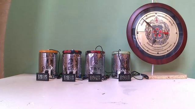 Вот она - разгадка ! смотреть онлайн