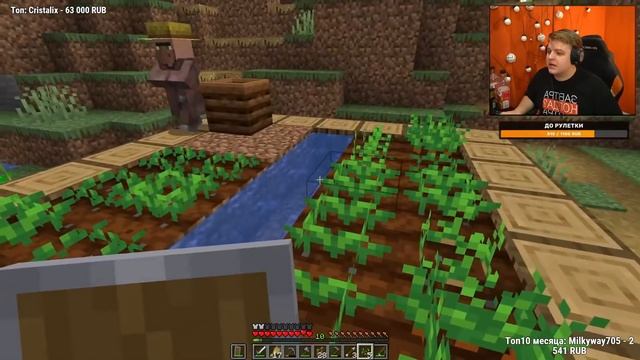 [2] ВСТРЕТИЛ БОССА И ПОЙМАЛ ЛОШАДЬ В ЯЙЦО - выживание на снапшоте 1.17 смотреть онлайн