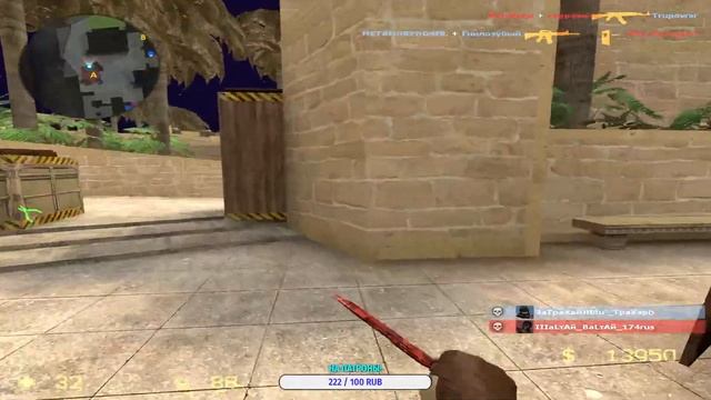 Уверенно играем в Css:v34 | Стрим |