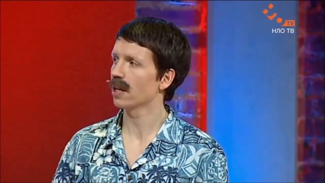 Шейх хочет купить жену | Мамахохотала | НЛО - TV смотреть онлайн