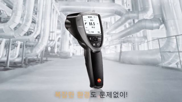 [제품소개] testo 835 смотреть онлайн