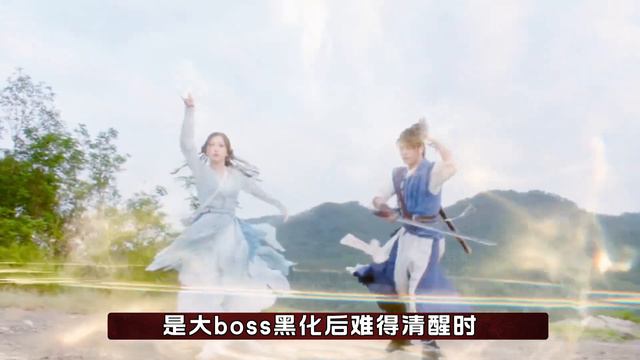 还得是群像剧，两分钟揭秘原著结局，祈今朝原作究竟讲了个啥？ смотреть онлайн