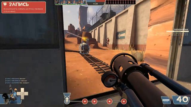 Играем в Team Fortress 2 И я вернулся!!! смотреть онлайн