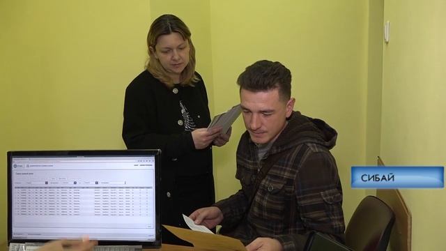 Впервые за 30 лет! Городской ЗАГС зарегистрировал тройню смотреть онлайн