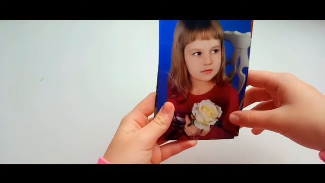 Мои детские фотографии | Sasha Lamar смотреть онлайн