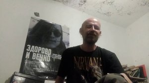 Мои разборки с Варгом (Варьгом) Викернесом