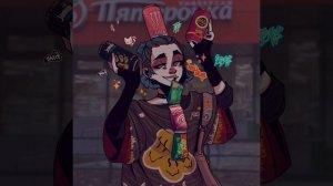 Твои кошмары: МАШИНИСТАМ