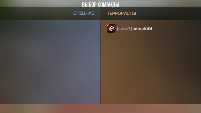 Прохождение Батл пасса в Стендофф 2 часть 4 смотреть онлайн