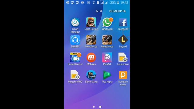 Как сделать интро как у меня! смотреть онлайн