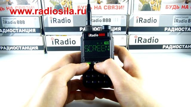 Обзор мультидиапазонного трансивера IRadio 888