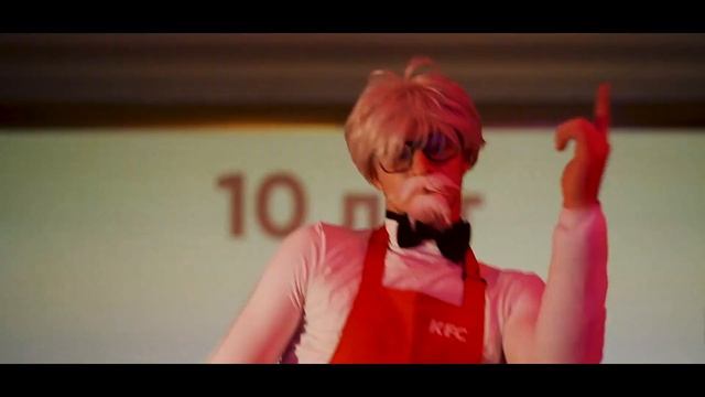 Организация и проведение новогоднего корпоратива. Ведущий на корпоратив Краснодар, Сочи, Москва. смотреть онлайн