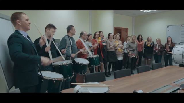 🔥 Оркестрово-барабанный тимбилдинг в офисе 🔥 смотреть онлайн