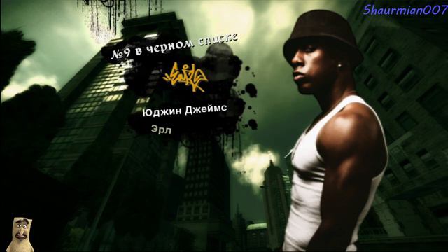 Need for Speed_ Most Wanted. Прохождение черного списка. Русская озвучка. смотреть онлайн