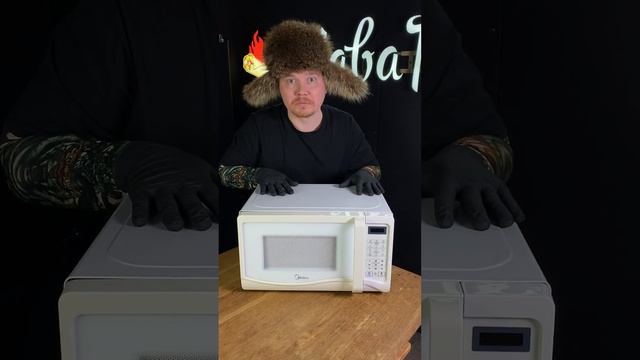Сейчас покажу как надо пользоваться микроволновкой смотреть онлайн