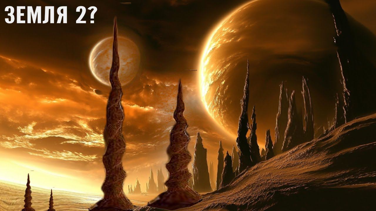 Получены Снимки Внеземного Мира Ио! смотреть онлайн