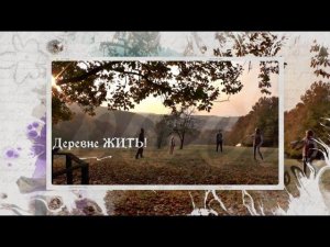 #84 Экскурсия по станице Старолеушковская (Часть вторая). Купили дом в станице