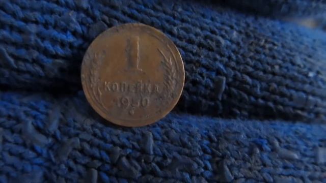 поиск с металлоискателем. серия 13. Коп в городе. И снова монеты! Много монет. смотреть онлайн