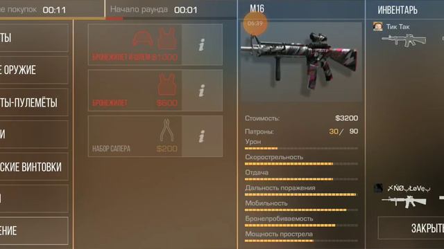 демка в союзниках|мой путь до германии с авм |samsung m11😱 смотреть онлайн