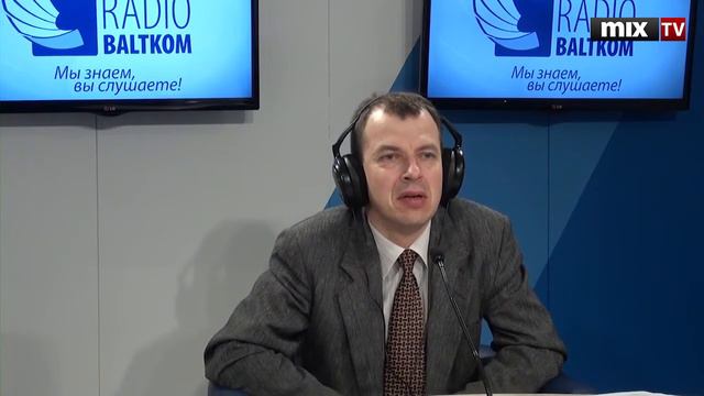 Директор управления производства Latvijas Valsts Ceļi Гинтс Албертиньш "Утро на Балткоме". MIX TV смотреть онлайн