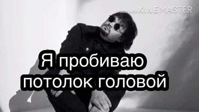 Переделанная песня - August intelligency?✨ смотреть онлайн