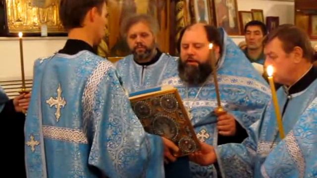 Казанская Евангелие на Всенощной смотреть онлайн