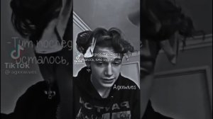 Переписки про Пейтона и Т/и милые/смешные/грустные/17 часть