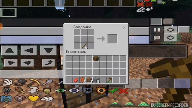 Майнкрафт версии 2.0.0.0 выживание смотреть онлайн