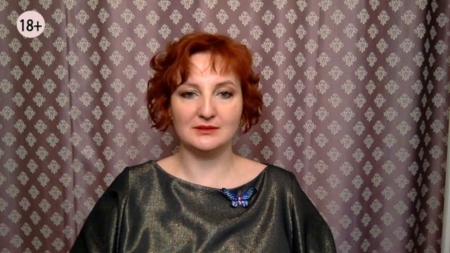 ★ ПОСЛАНИЕ ОТ ВЕЛЕСА ★ РУНЫ-ТРАНСФОРМЕРЫ ★ Русские руны с Надеждой Тинской смотреть онлайн