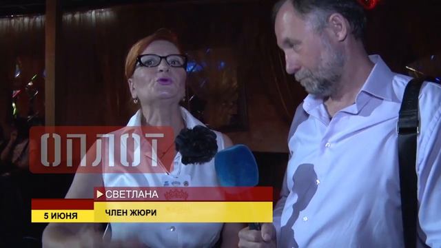 Мисс республика смотреть онлайн