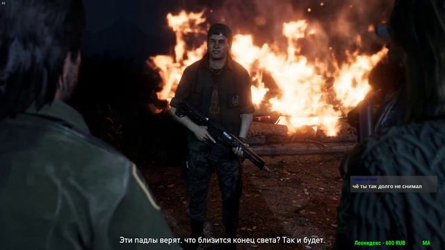 Far Cry 5. На очереди отец смотреть онлайн