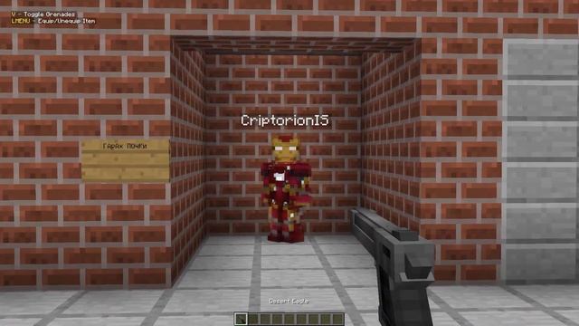 ЭТО ЛУЧШИЙ МОД НА СУПЕРГЕРОЕВ! ОБНОВЛЕНИЕ МОДА FISK'S SUPERHEROES 2.1.2 смотреть онлайн