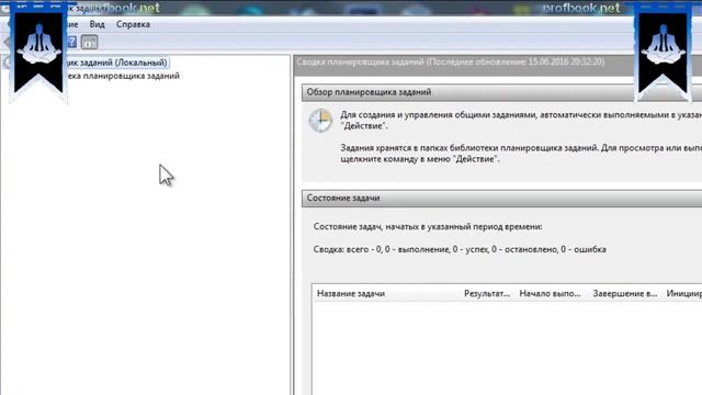 1 Как исправить ошибку C Users7AppDataLocalTemp225129Log iniis lost смотреть онлайн