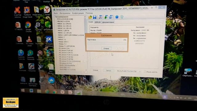 УАЗ ПАТРИОТ. Улучшаем динамику, снимаем катализатор, снижаем расход. Динамичная прошивка ЭБУ евро 2 смотреть онлайн
