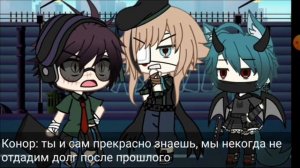 Озвучка мини фильма# мой телохранитель     яой 🏳️🌈🔥🔥🔥🏳️🌈🏳️🌈