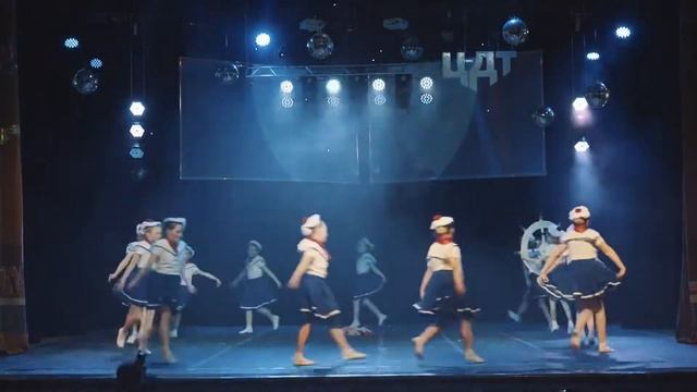 «Морская полька» смотреть онлайн