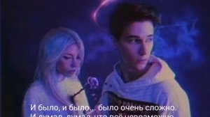 Перфе - Занято текст песни