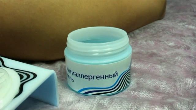 Гель антиаллергенный Lovely для наращивания ресниц (обзор материалов для наращивания ресниц) смотреть онлайн
