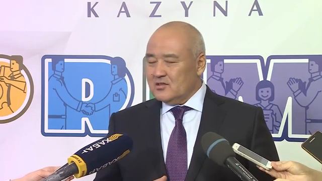 Председатель Правления АО "Самрук-Казына" об улучшении качества менеджмента смотреть онлайн